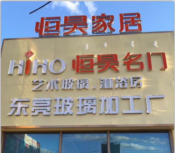 女生给男生操视频网站在线观看